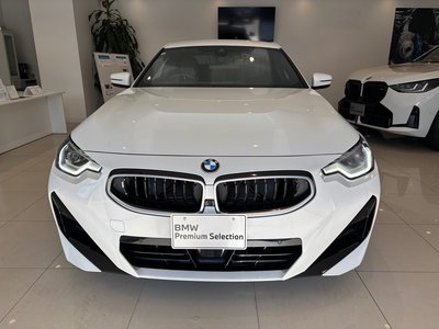 2025 BMW 2 SERIES COUPE photo 3