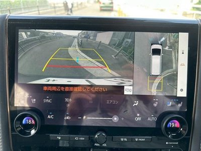 2025 Toyota VELLFIRE 缩略图 13
