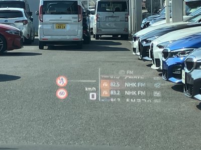 2025 BMW X1 thumbnail 20