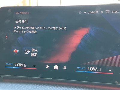 2025 BMW X1 thumbnail 62