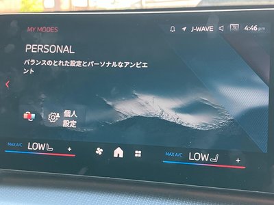 2025 BMW X1 thumbnail 63