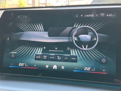 2025 BMW X1 thumbnail 65