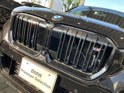 2025 BMW X1 thumbnail 11