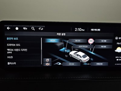 2023 Genesis G80 (RG3) — миниатюра 16