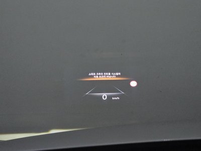 2023 Genesis G80 (RG3) — миниатюра 17