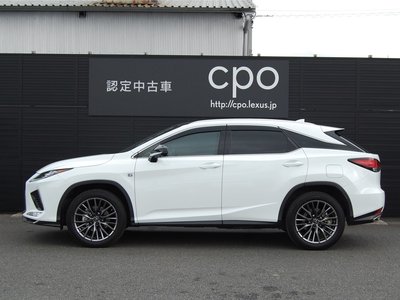 صورة مصغرة 12 لـ 2021 Lexus RX