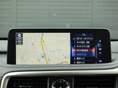 صورة مصغرة 39 لـ 2021 Lexus RX
