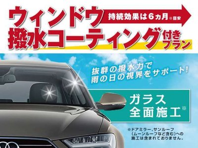 2025 Toyota LAND CRUISER 250 — миниатюра 82