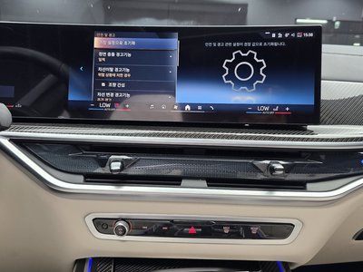 2025 BMW X7 — миниатюра 14