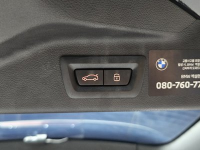 2025 BMW X7 — миниатюра 20