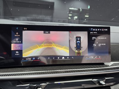 2025 BMW X7 — миниатюра 15