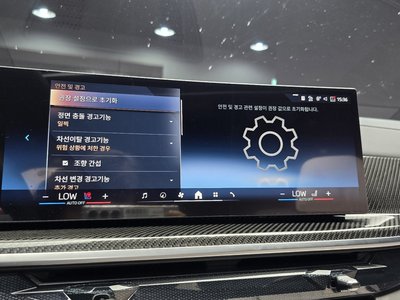 2025 BMW X7 — миниатюра 16