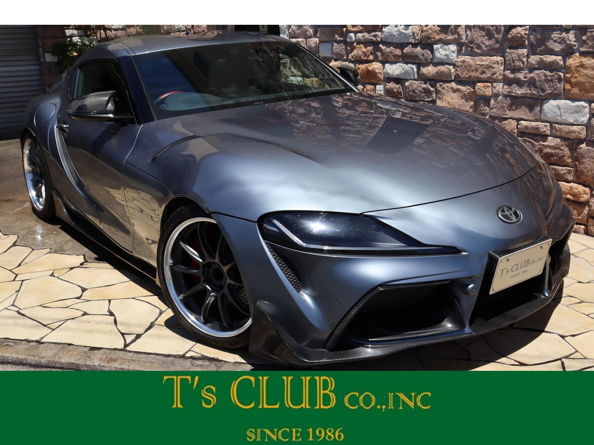 TOYOTA SUPRA - View 1