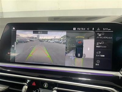 صورة 7 لـ 2019 BMW BMW