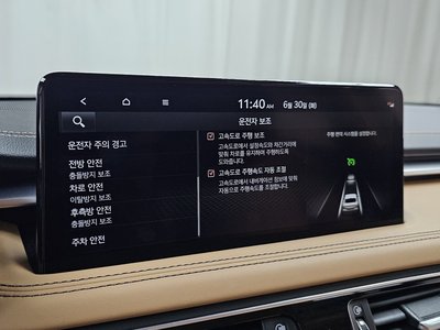 2023 Genesis THE NEW G70 缩略图 29