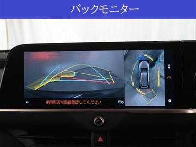 TOYOTA CROWN ESTATE - 9