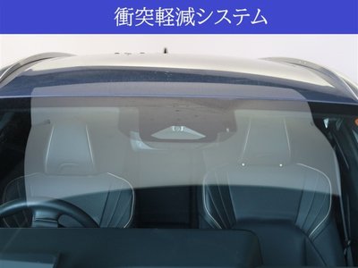 TOYOTA CROWN ESTATE - 10