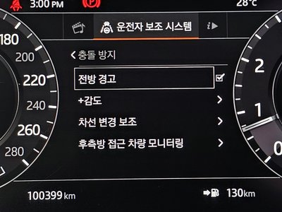 2019 LAND Rover RANGE ROVER 缩略图 22
