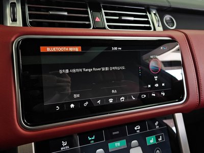 2019 LAND Rover RANGE ROVER 缩略图 33
