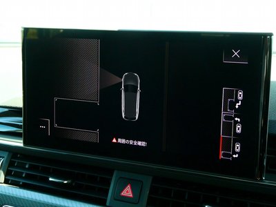 2023 AUDI RS4 AVANT thumbnail 50