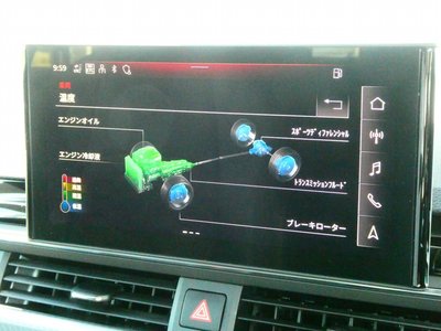 2023 AUDI RS4 AVANT thumbnail 42