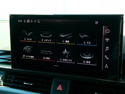 2023 AUDI RS4 AVANT thumbnail 38