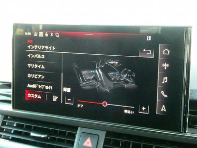 2023 AUDI RS4 AVANT thumbnail 43