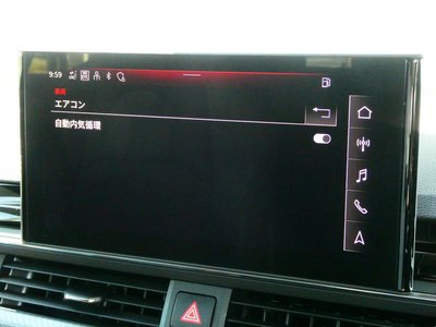 2023 AUDI RS4 AVANT thumbnail 41