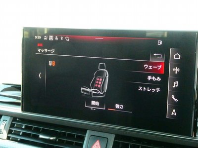 2023 AUDI RS4 AVANT thumbnail 46