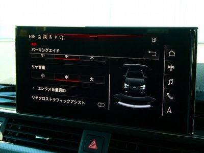 2023 AUDI RS4 AVANT thumbnail 45