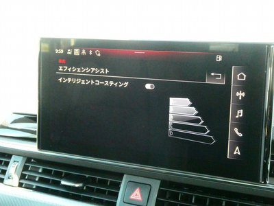 2023 AUDI RS4 AVANT thumbnail 44