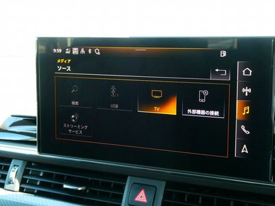 2023 AUDI RS4 AVANT thumbnail 48