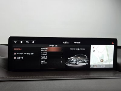 صورة مصغرة 13 لـ 2020 Genesis GV80