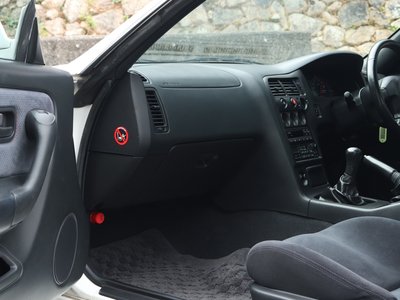 1997 Nissan SKYLINE GT-R — миниатюра 67