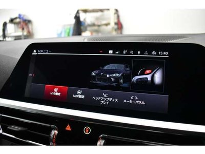 صورة مصغرة 27 لـ 2021 BMW M4 COUPE