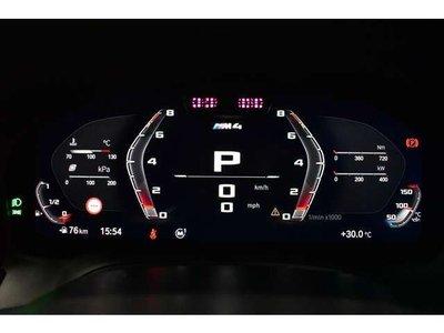 صورة مصغرة 46 لـ 2021 BMW M4 COUPE