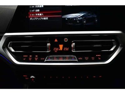 صورة مصغرة 36 لـ 2021 BMW M4 COUPE