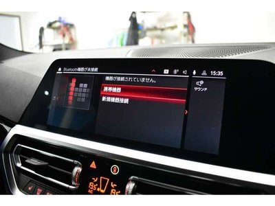 صورة مصغرة 25 لـ 2021 BMW M4 COUPE