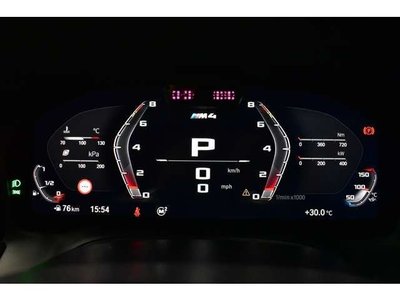 صورة مصغرة 47 لـ 2021 BMW M4 COUPE
