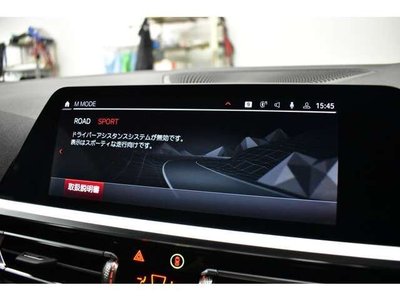 صورة مصغرة 35 لـ 2021 BMW M4 COUPE