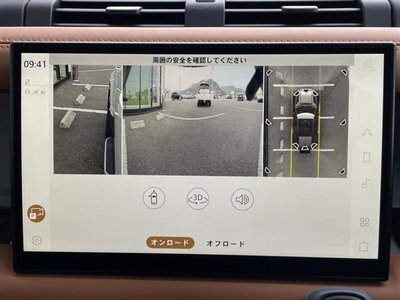 LAND ROVER DEFENDER - 7