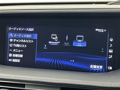 2017 Lexus LS — миниатюра 14