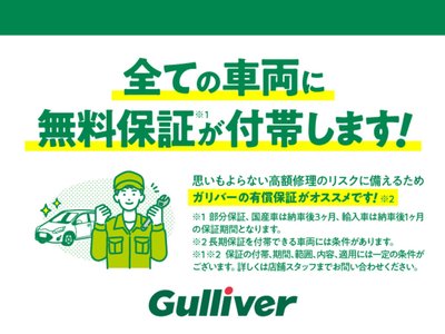 2017 Lexus LS — миниатюра 62