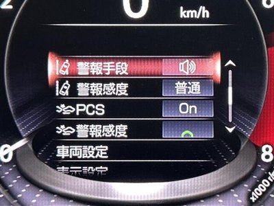 2017 Lexus LS — миниатюра 29