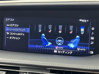 2017 Lexus LS — миниатюра 15