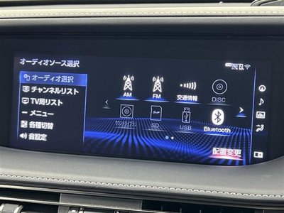 2017 Lexus LS — миниатюра 13