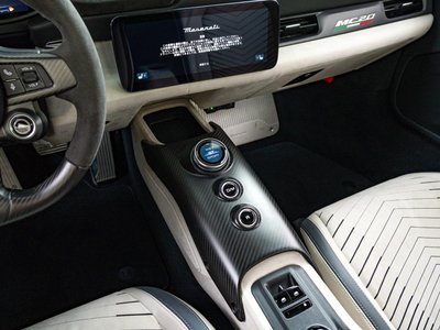 2023 Maserati MC20 CIELO 缩略图 35