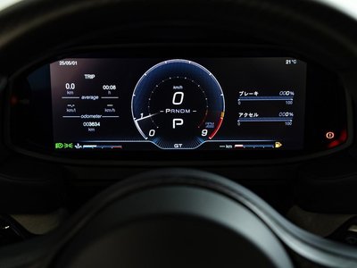 2023 Maserati MC20 CIELO 缩略图 13
