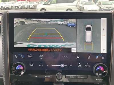صورة 8 لـ 2024 TOYOTA ALPHARD