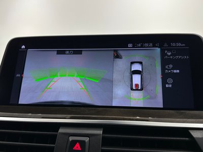 2021 BMW X3 缩略图 34